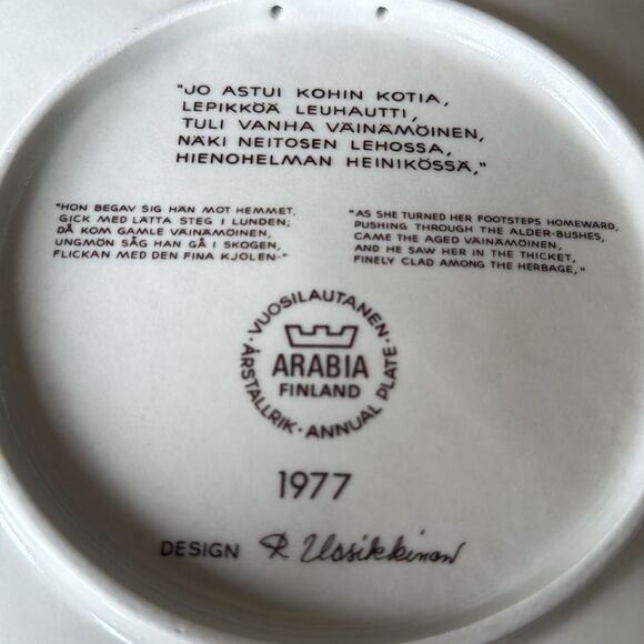 1977 Arabia Collector’s Plate - Picture 3 of 3